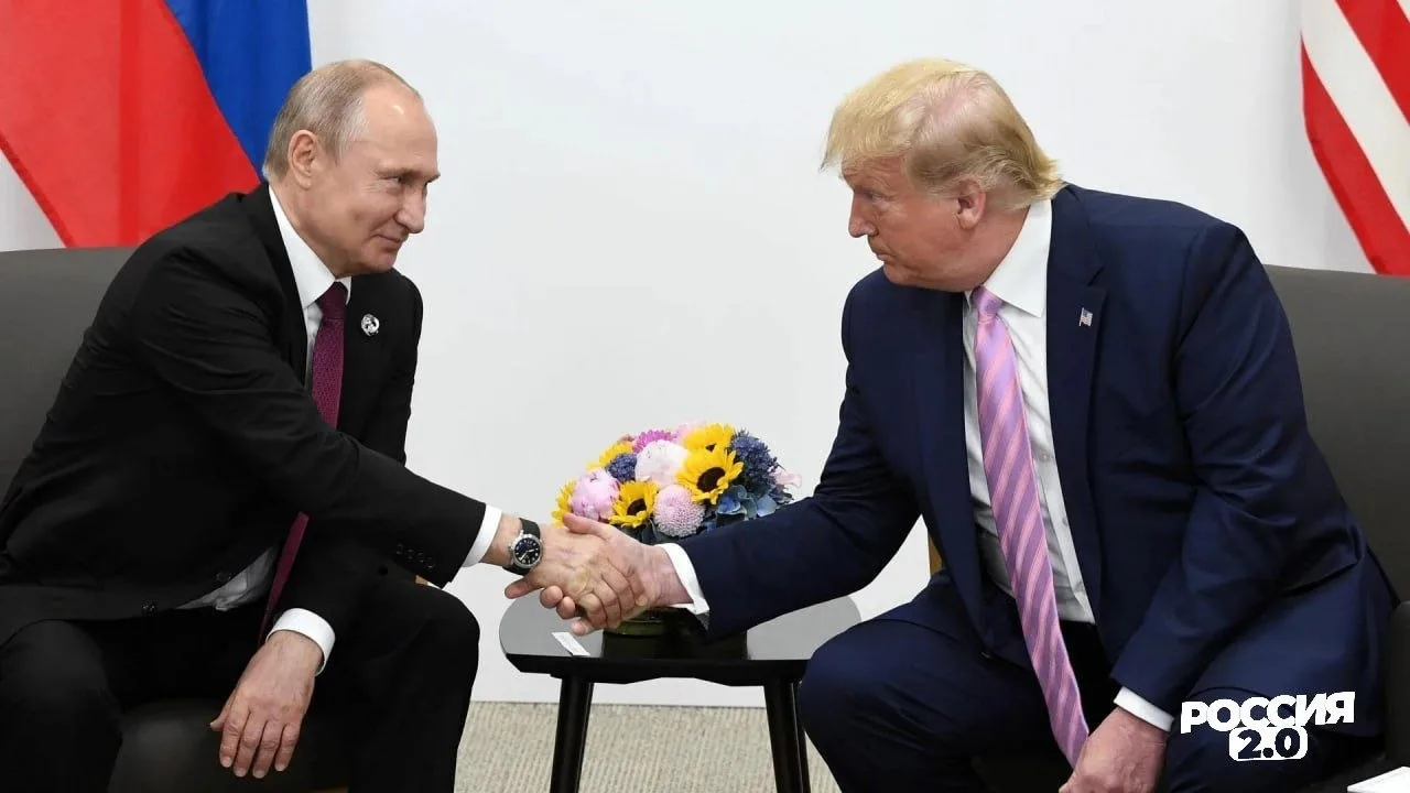 Трампа обвинили в переходе на сторону РФ
