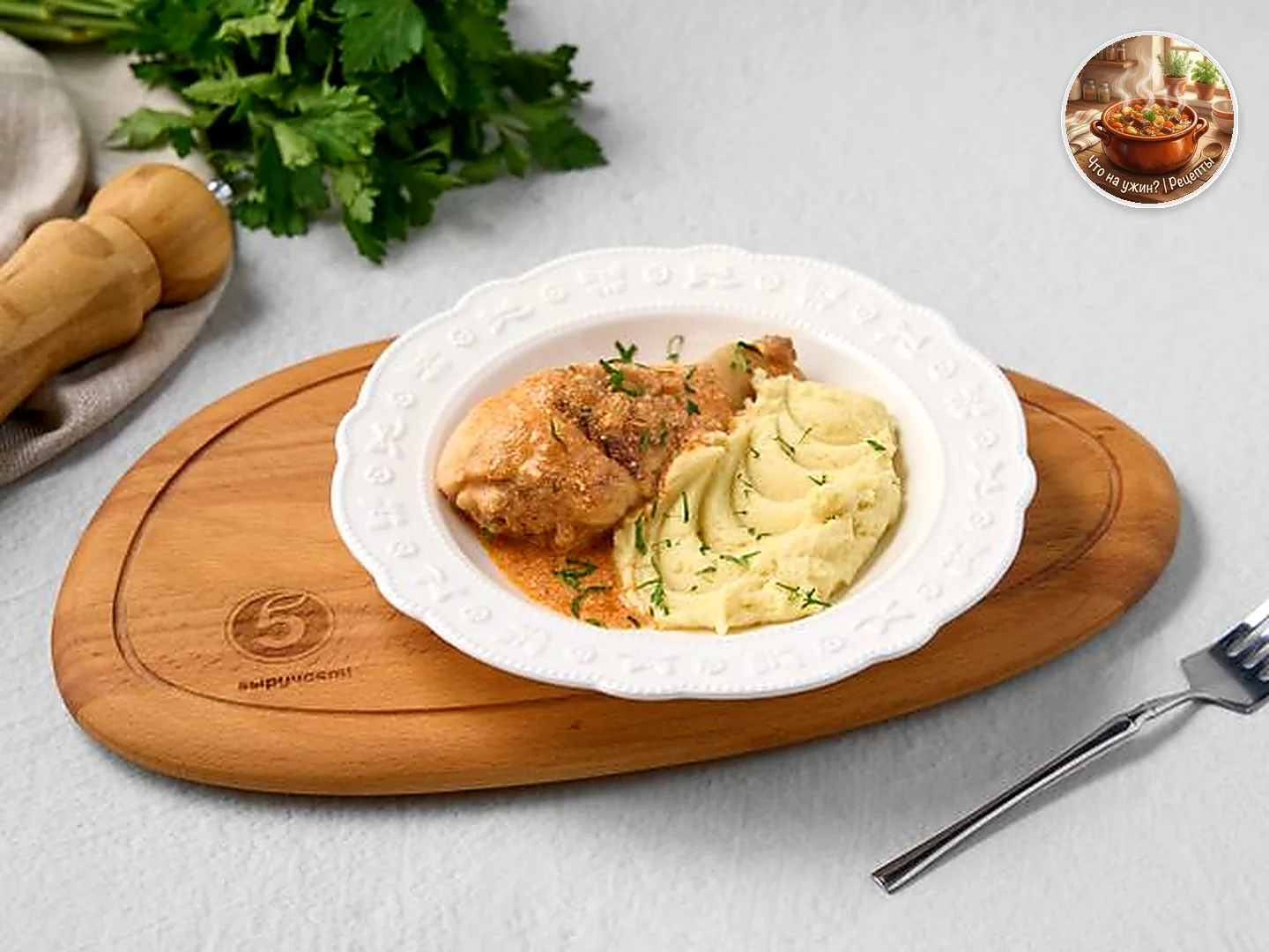 🍲 Курица в сливочно-томатном соусе