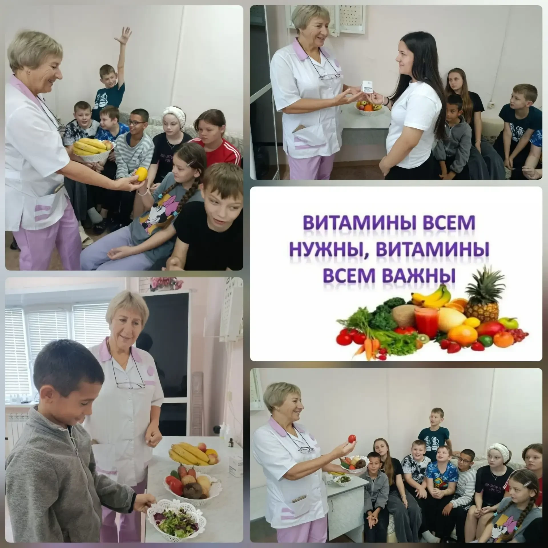 1️⃣1️⃣ октября в центре прошла настоящая «Витаминная атака»! 🍊✨