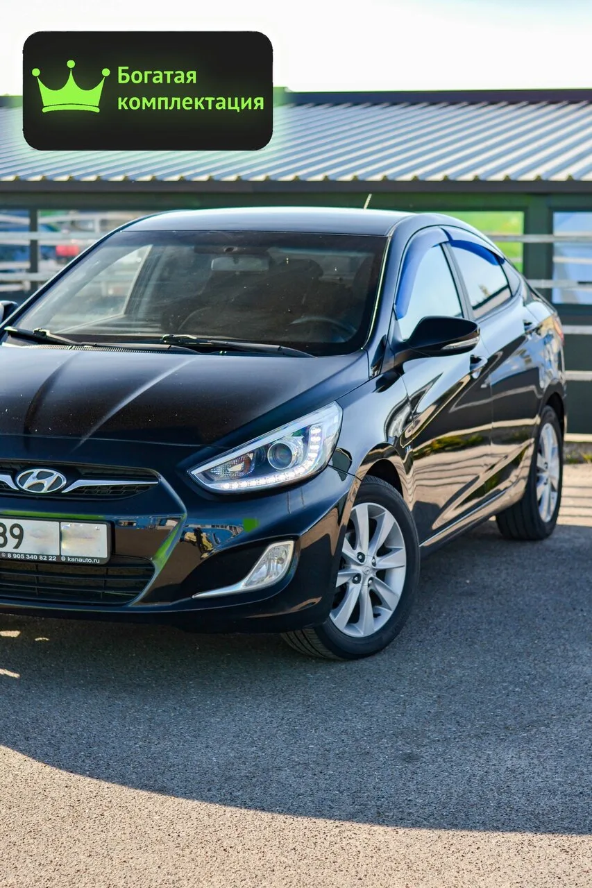 💎 Hyundai Solaris можно купить в кредит по 18 тыс.р. в месяц без первого взноса.