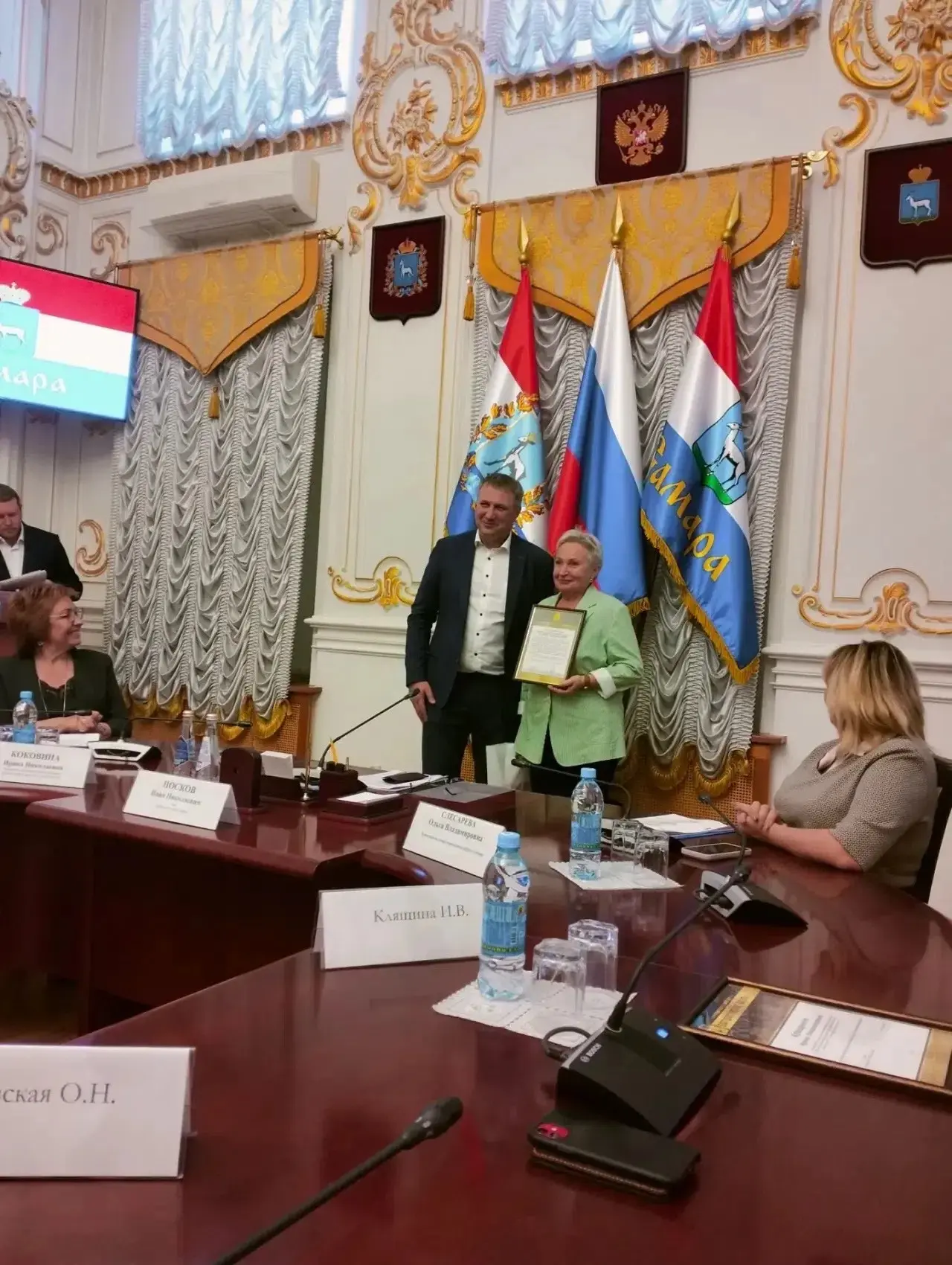 12 октября в Администрации г. о. Самара прошло торжественное закрытие недели празднован...