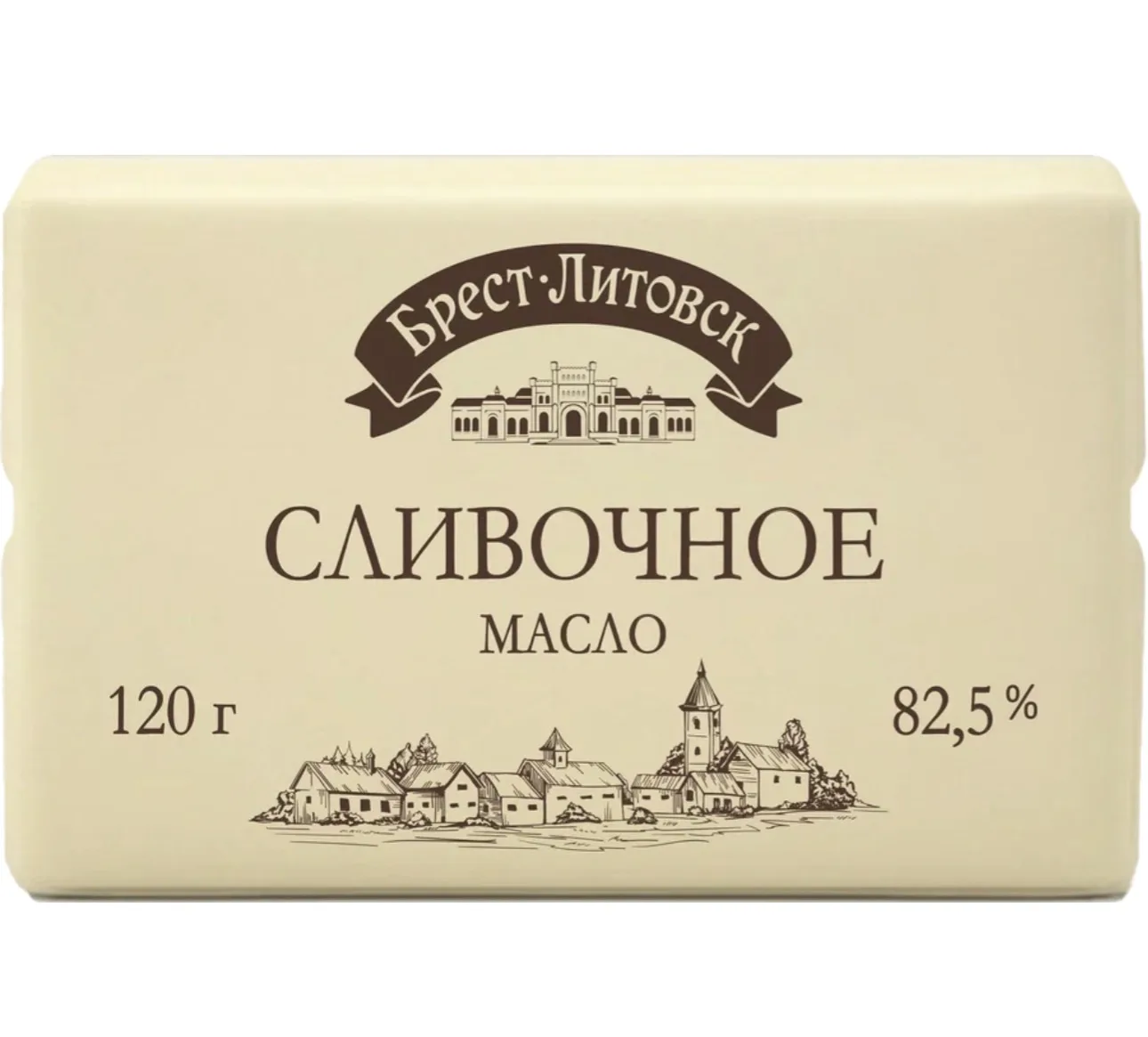 Добрый день, дорогие соседи! Сейчас привезу масло сливочное Брест-литовское 120 гр - 90...