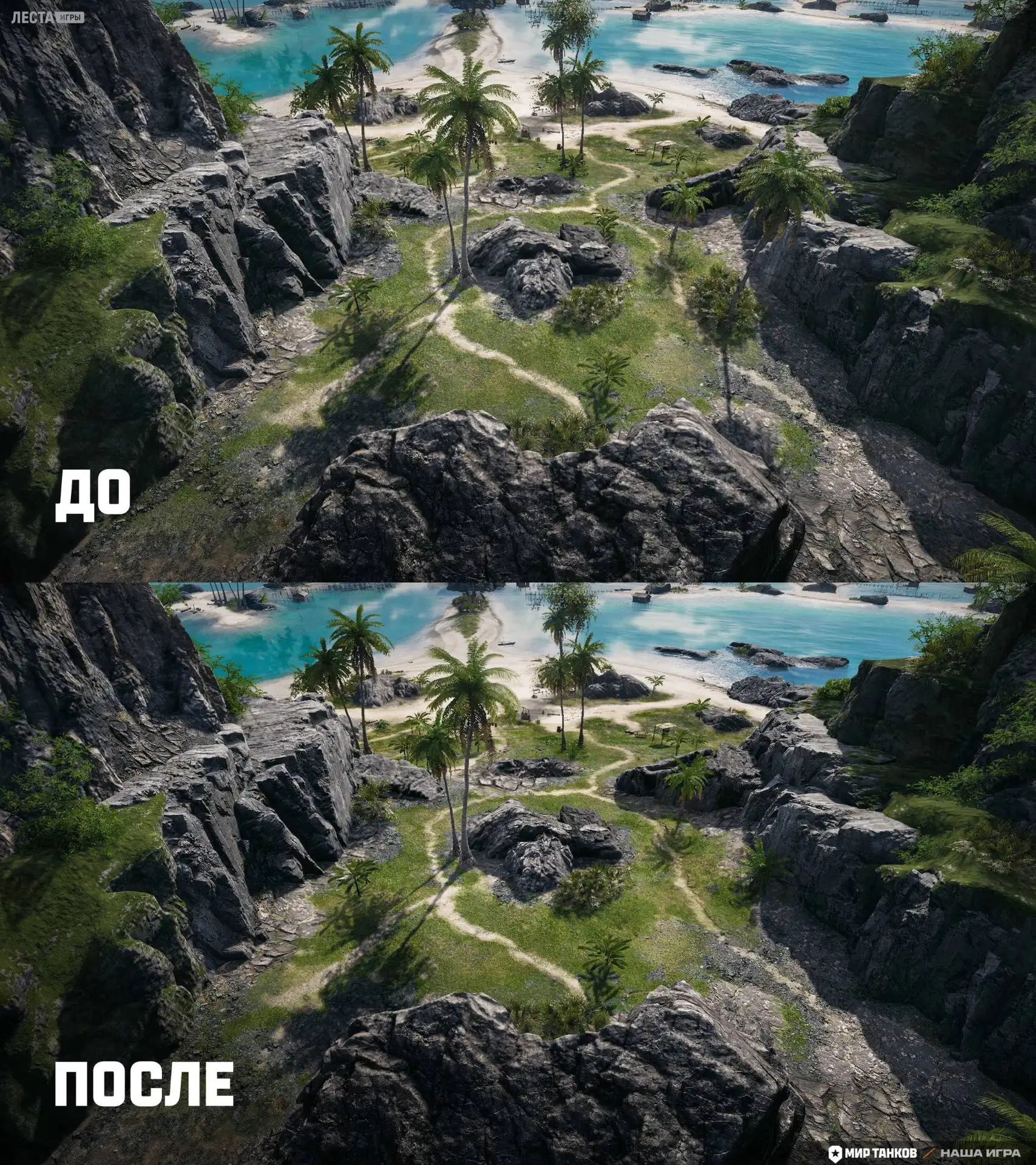 Ребаланс Устричного залива. Часть 2 [1.46]