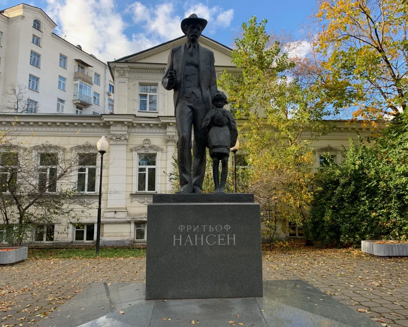 Исполнилось 165 лет со дня рождения Фритьофа Нансена - норвежского путешественника, оке...