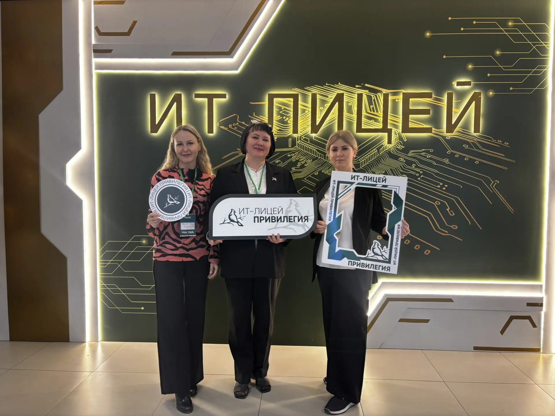 🎉 Отличные новости 🎉