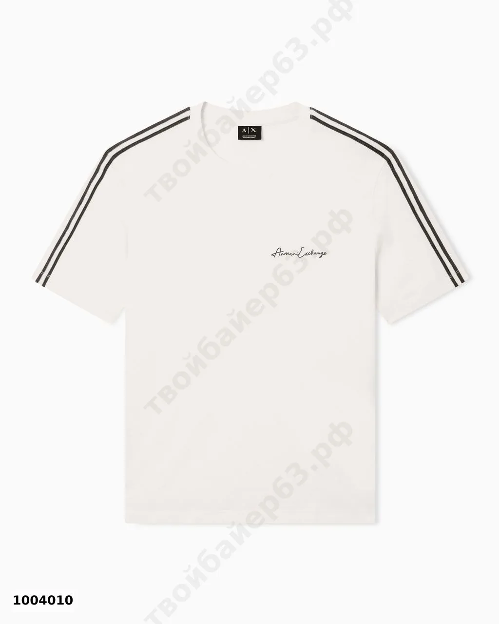 #ArmaniExchange