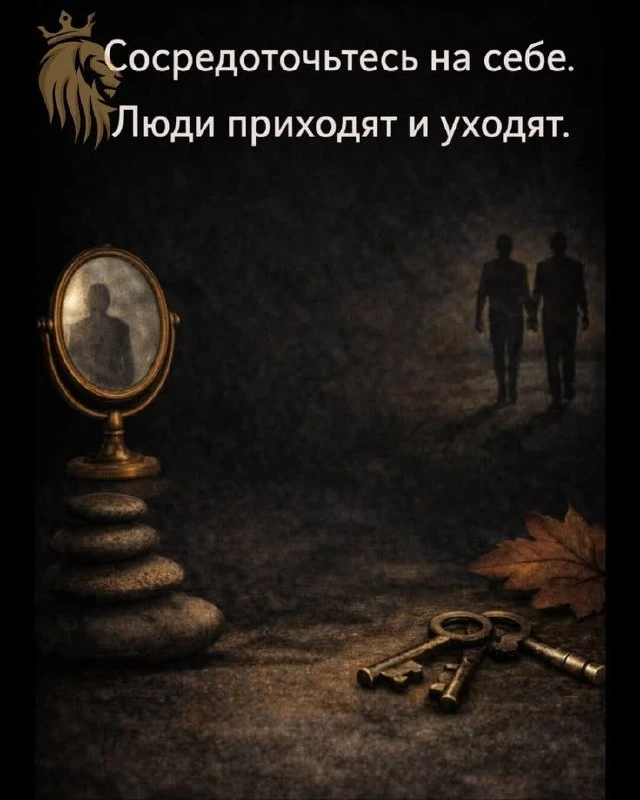 Цитаты  - Подписатьcя