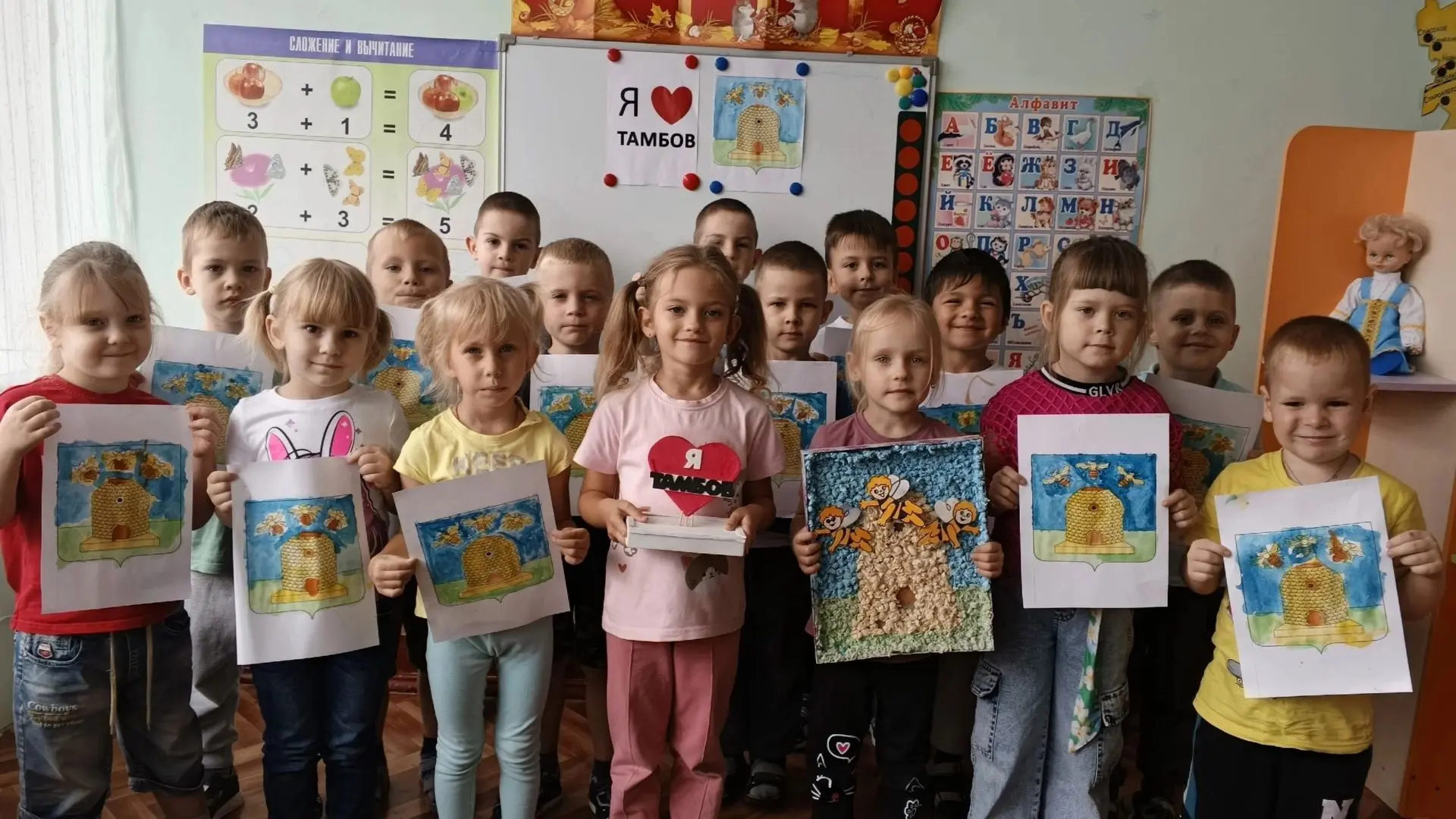 Воспитанники старшей группы детского сада «Радуга»  приняли участие  в патриотической а...