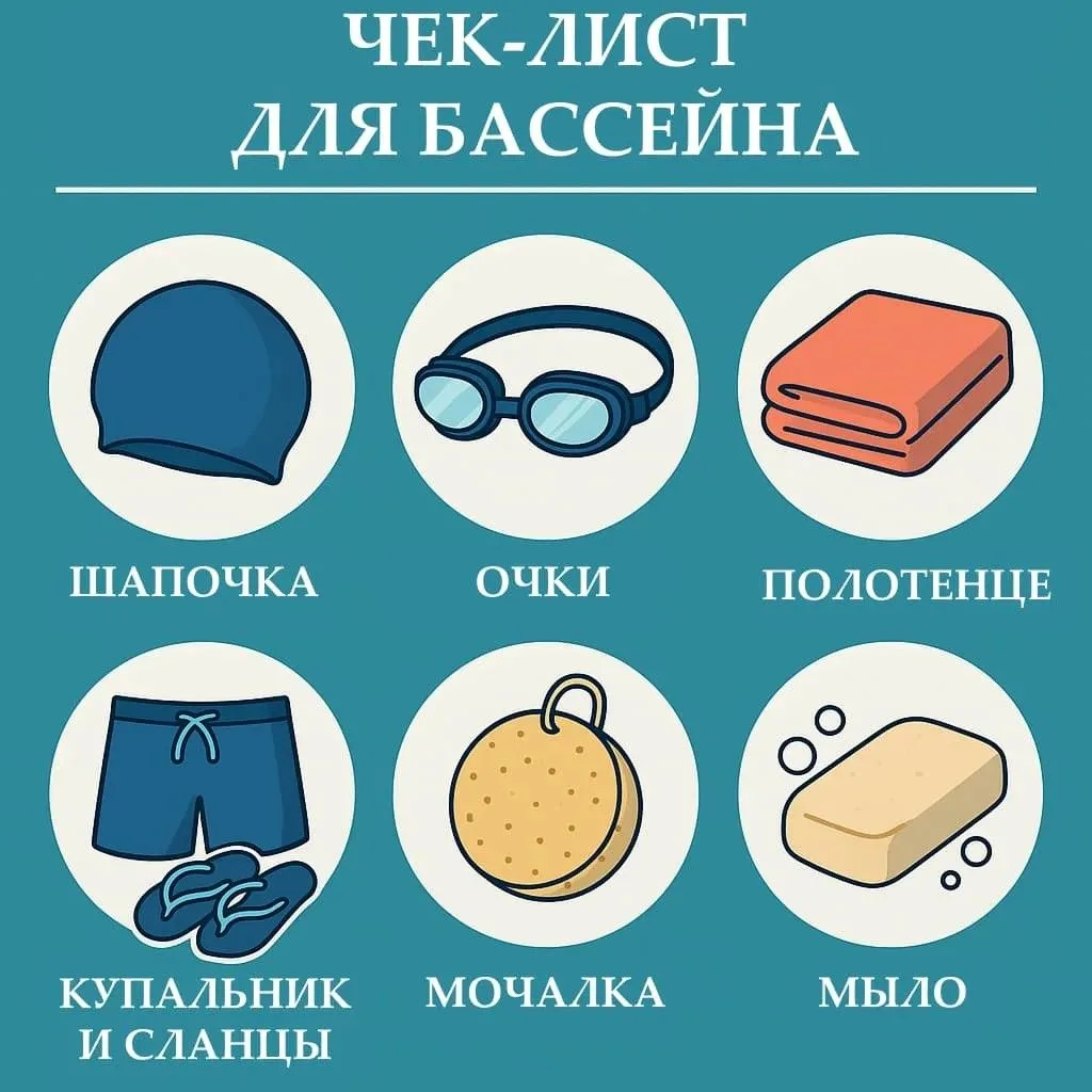 🏊‍♂️ Почему спортсмену стоит бывать в бассейне?