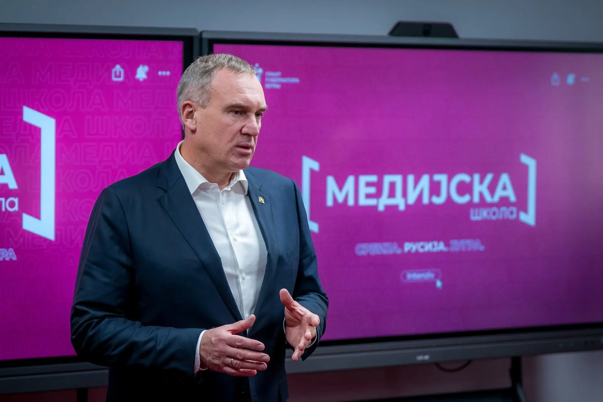 Руслан Кухарук встретился с участниками интенсива "Сербия. Россия. Югра"