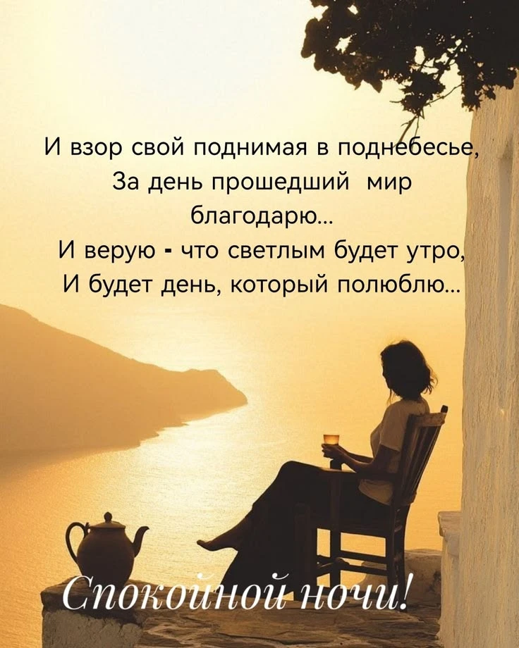 https://max.ru/channel_kartinka_advice