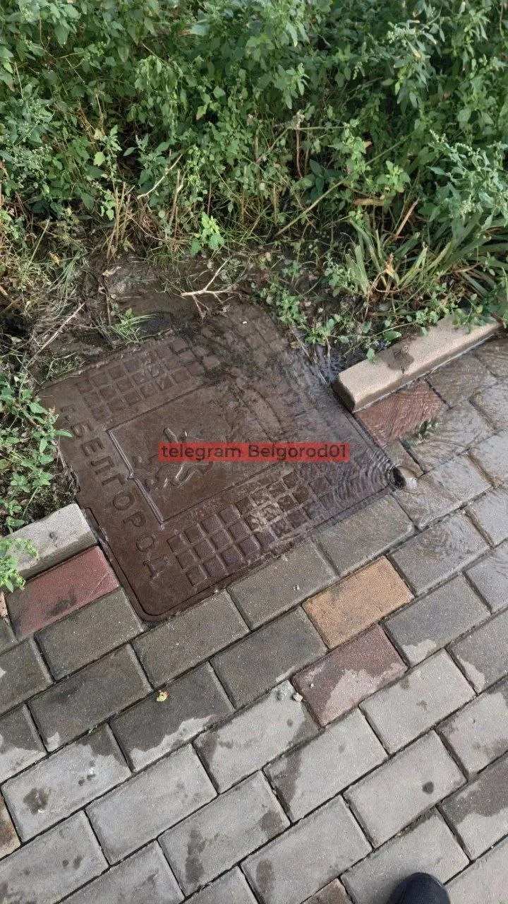 На Губкина второй день льётся кипяток