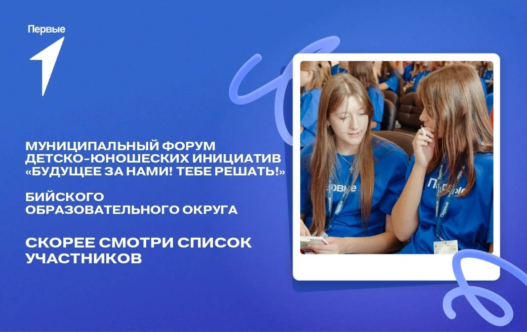 🎉 Отличные новости! 🎉
