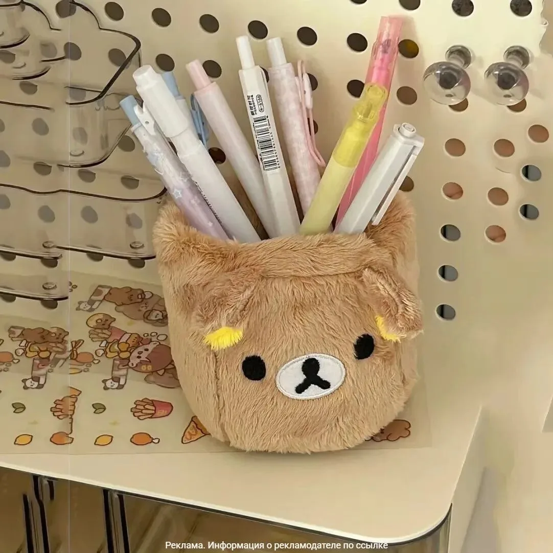 Канал для девочек с подборками товаров с AliExpress 💕💘