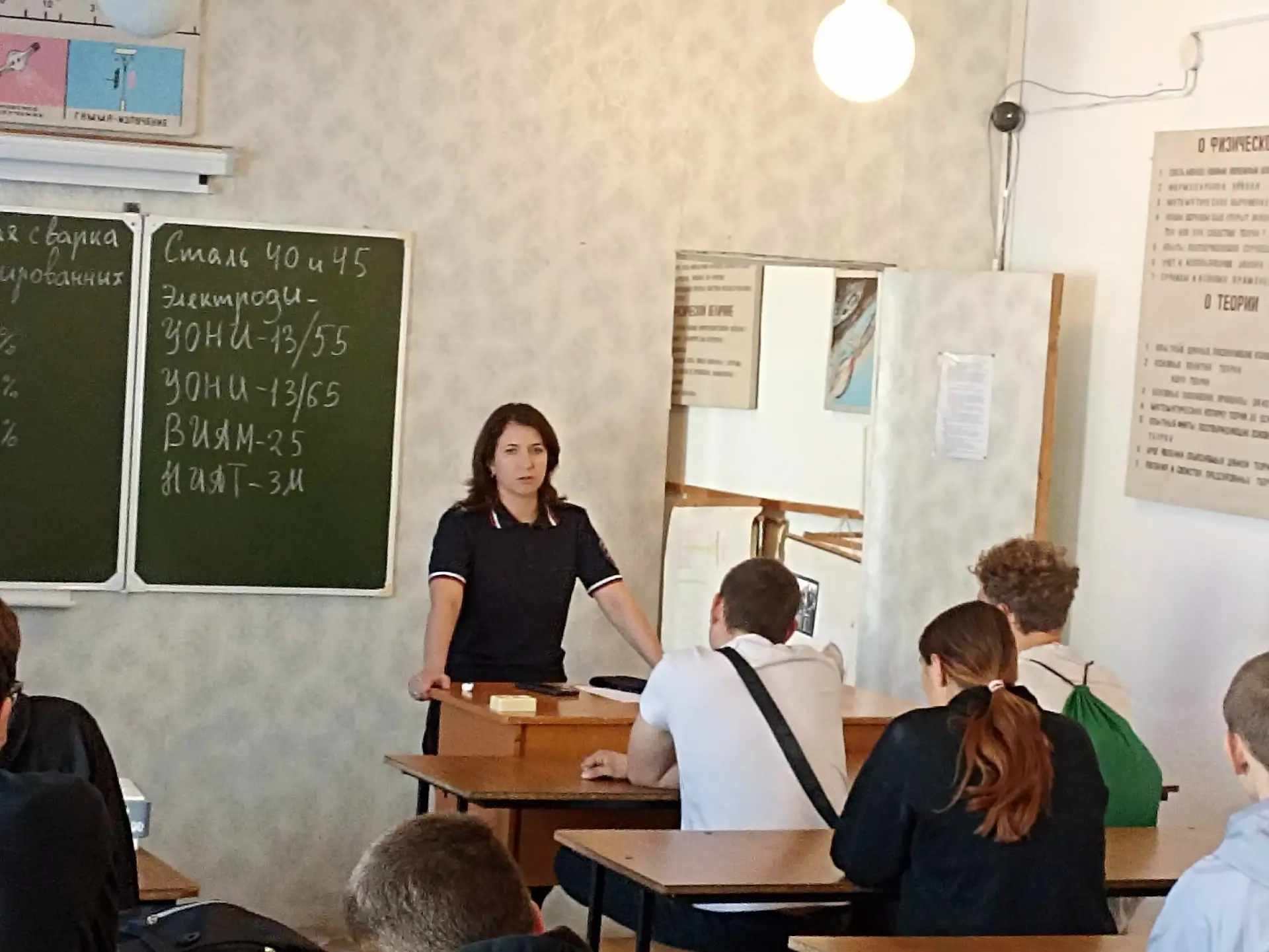 ТРУДОУСТРОЙСТВО В МВД — ЭТО СЕРЬЁЗНО!