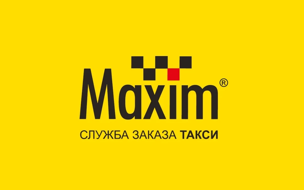 Информация для многодетных семей.                                                     М...