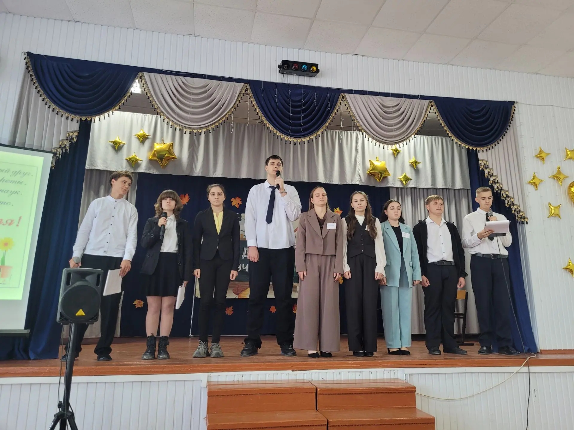 Сегодня в нашей школе прошел праздник - День учителя💐