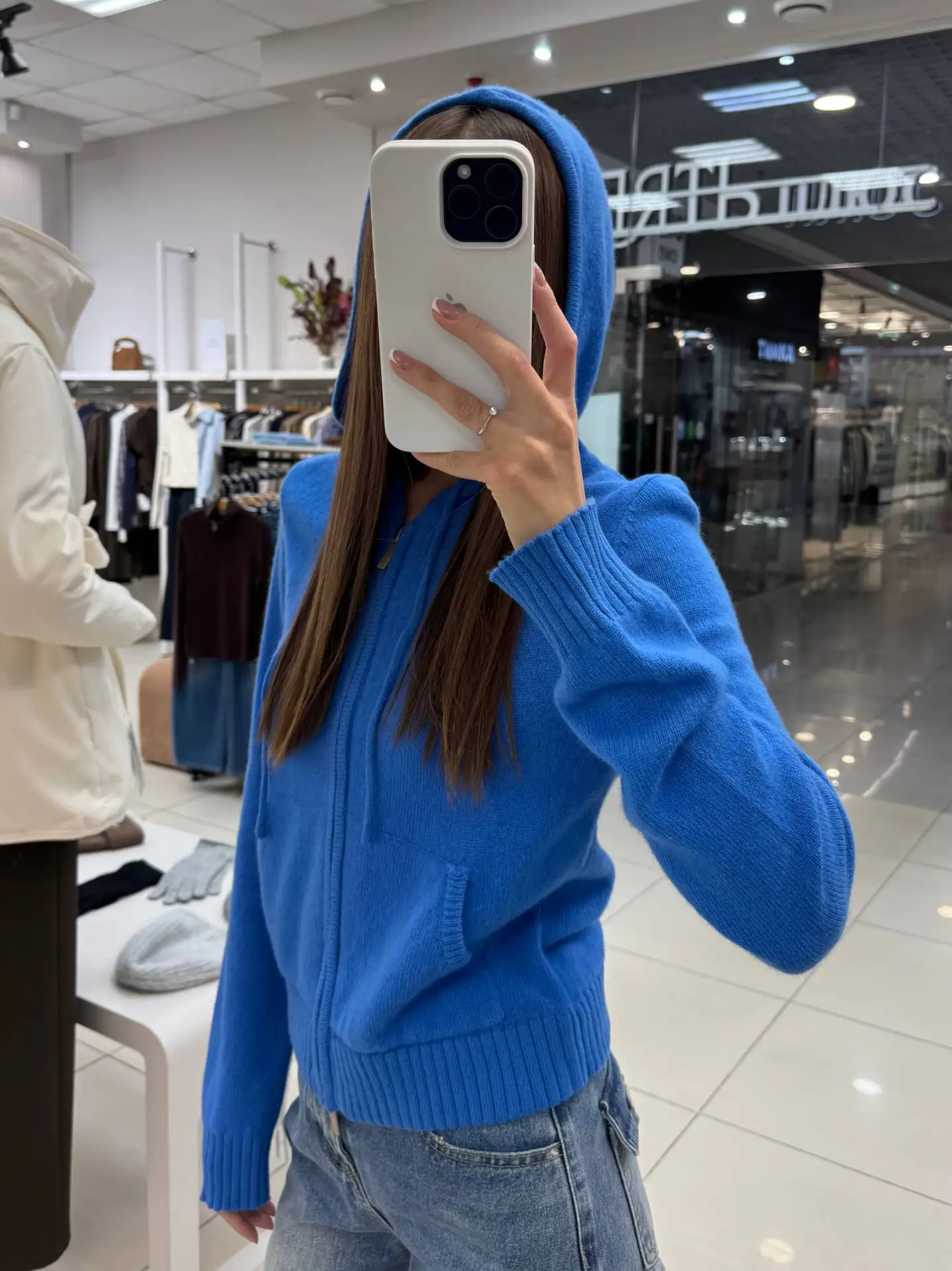 новая коллекция