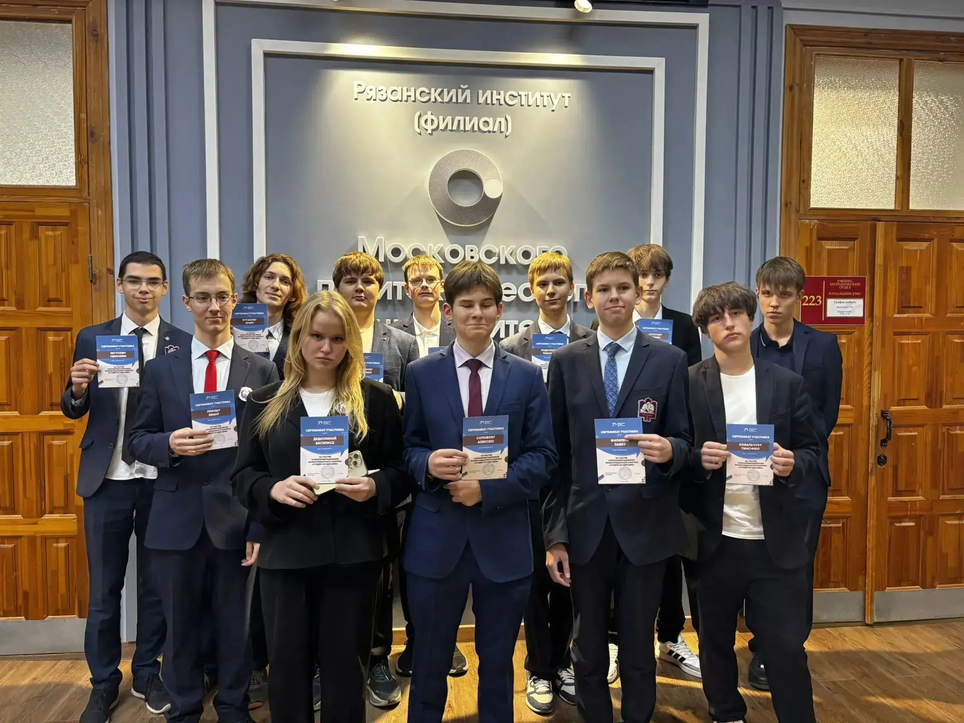 Предпрофессиональная подготовка будущих выпускников - одно из