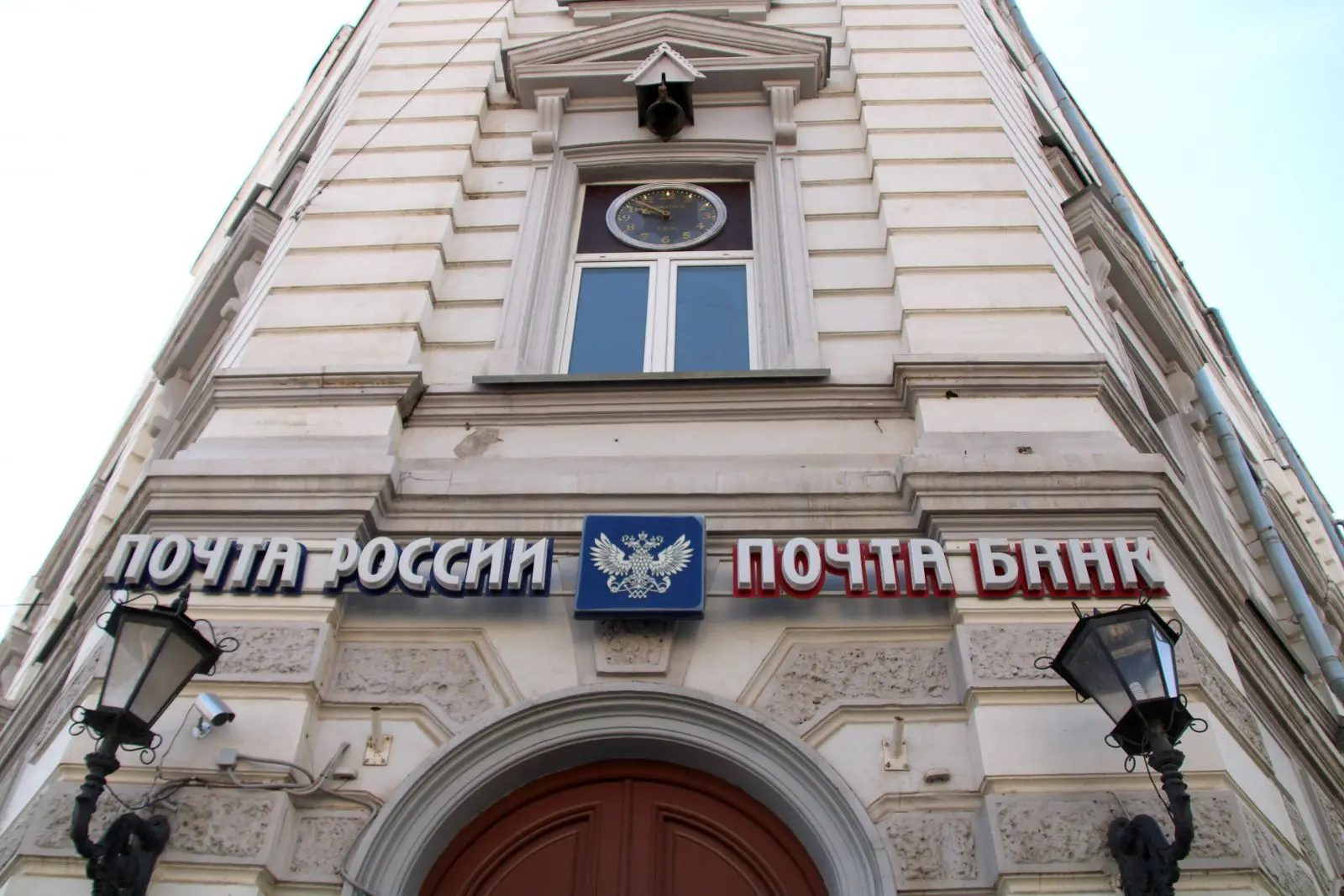 Комиссию за доставку пенсий повысят