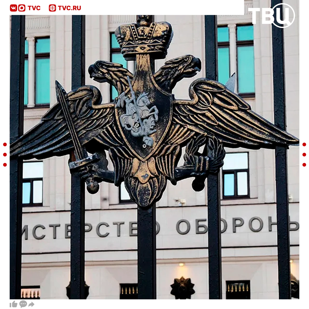❗️Российские войска ночью ударили по дата-центру в Одессе, который использовался в инте...