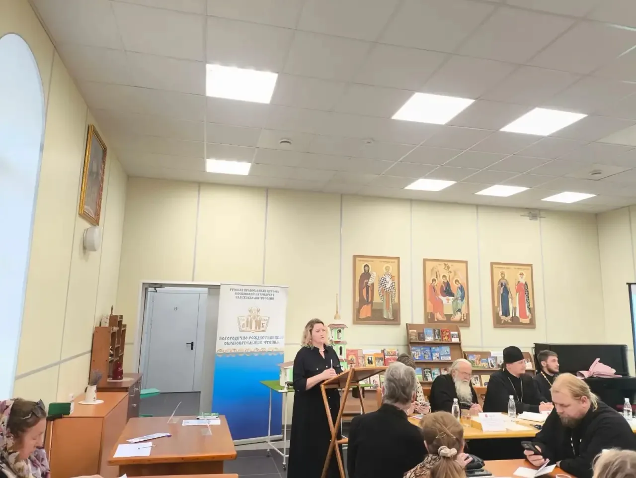 Педагоги школы приняли участие в работе Круглого стола «Формирование традиционных росси...