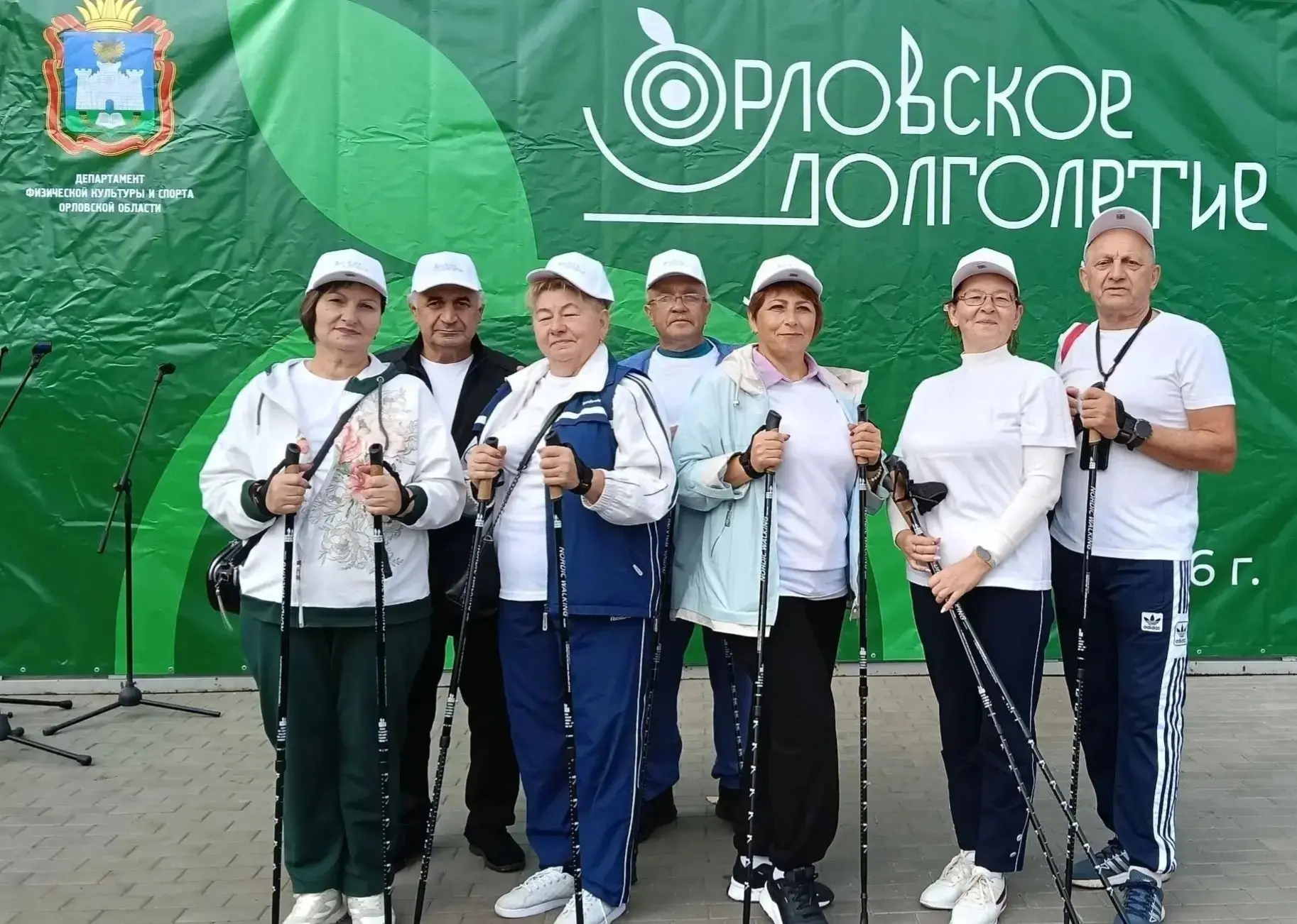 Движение — это жизнь! 3 октября 2026 года команда нашего района присоединилась к большо...