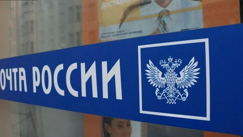 В Воронеже начальницу почты заподозрили в хищении более полумиллиона рублей из кассы