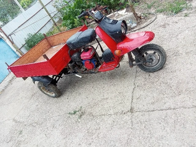 Больше инфо 👉 MAX https://max.ru/channel_motobaraholka