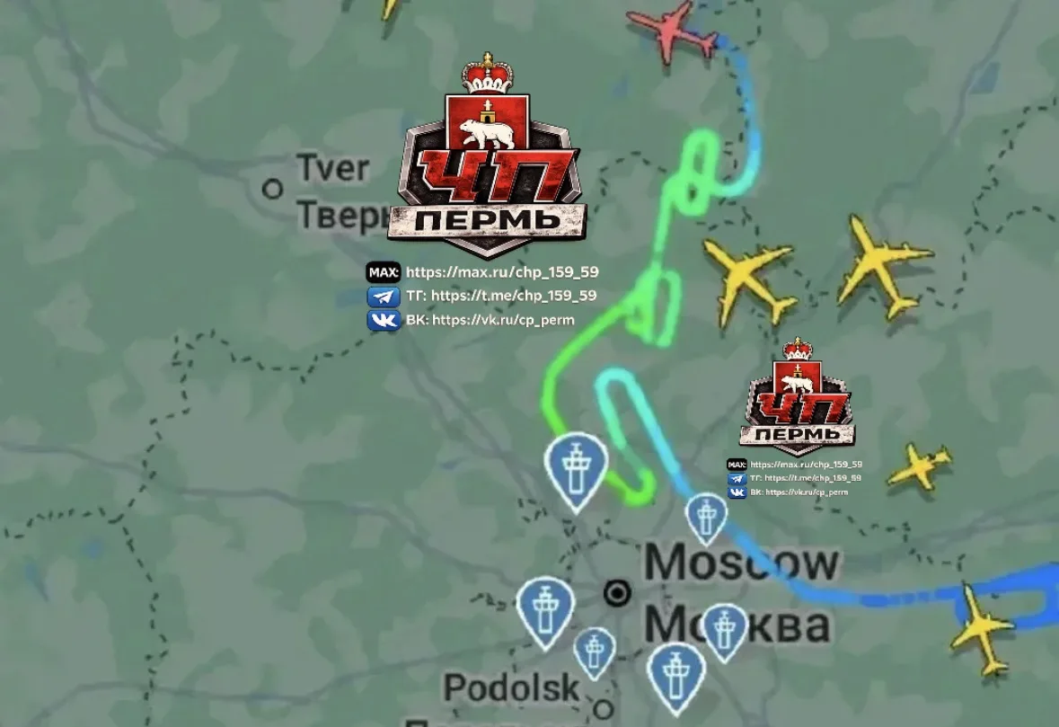 ❗ Путин не может приземлится в Москве из-за массовой атаки БПЛА.