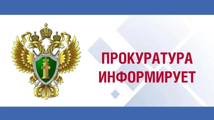 Работающие родители с двумя и более детьми смогут подать заявление на новую семейную вы...