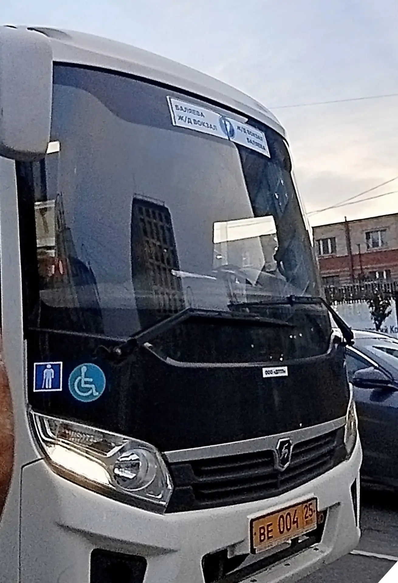 Я обычно с критикой администрации города пишу, но сегодня хотелось бы положительно отме...