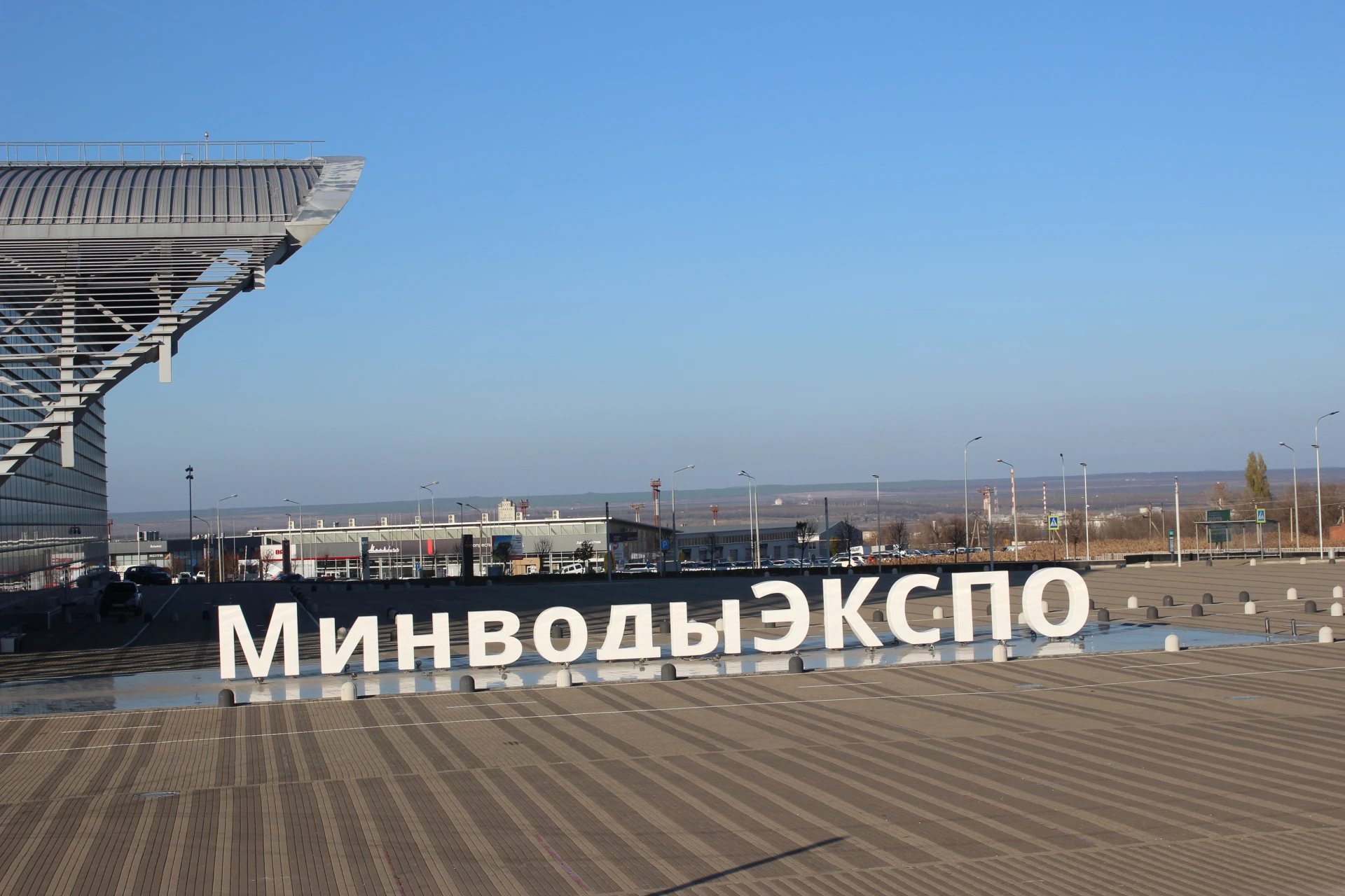 🚌 Бесплатные автобусы из Кисловодска в Минводы организуют на чемпионат по дзюдо