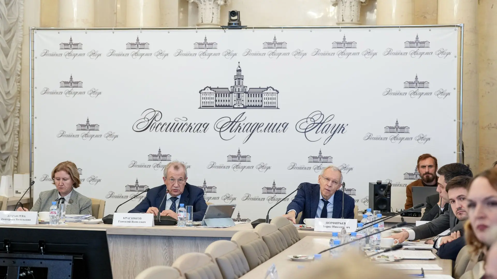 Состоялось расширенное заседание Научно-технического совета Комиссии по научно-технолог...