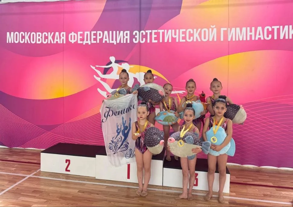 🏆 Наши звездочки зажглись на турнире «Москвичка»!