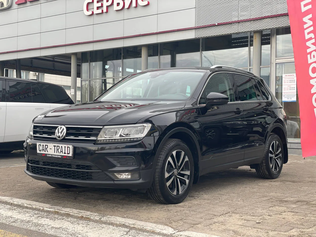 🚘 В наличии Volkswagen Tiguan II, 2019, 2.0 AMT (180 л.с.), 212.257 km