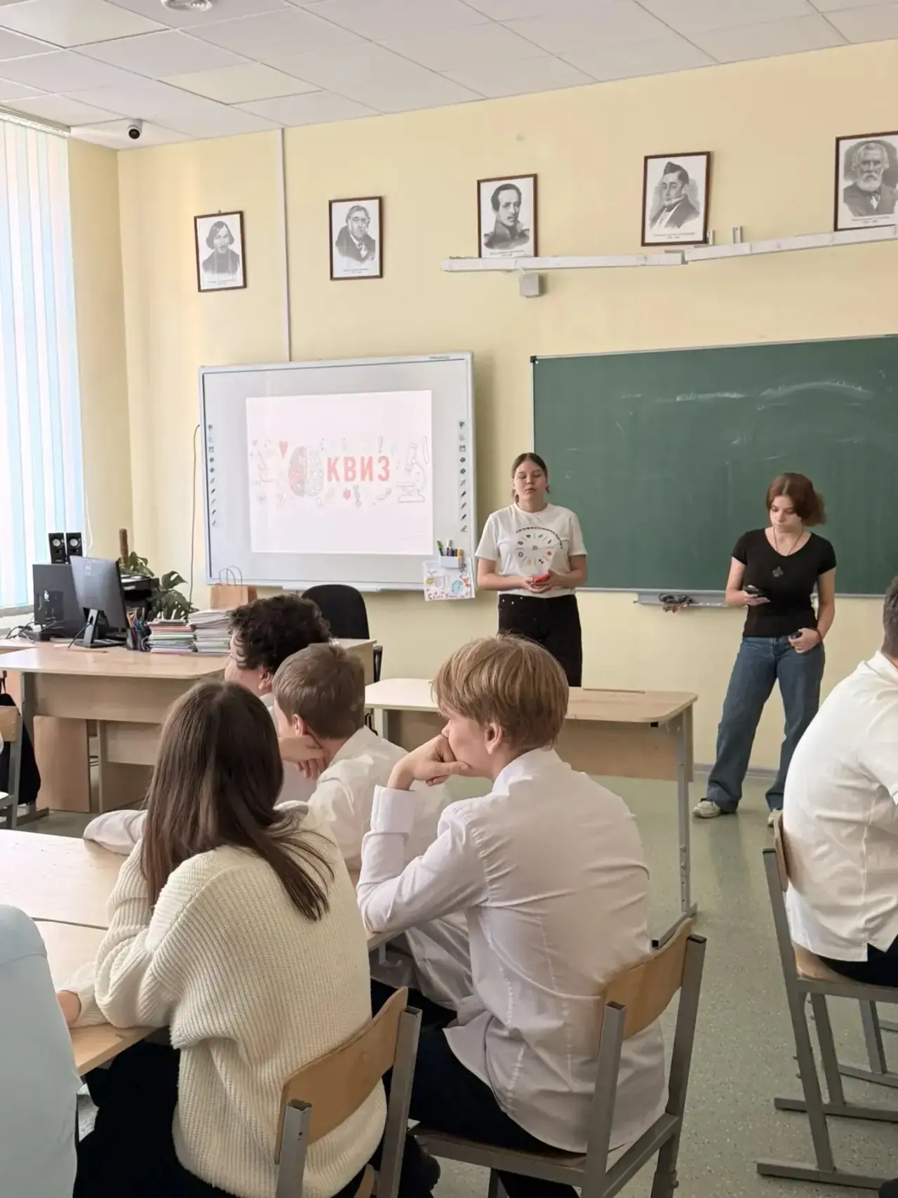 🤝📊🌿ВСТРЕЧА С АМБАССАДОРАМИ КОЛЛЕДЖА ИМЕНИ БАРТЕНЕВА В НАШЕЙ ШКОЛЕ