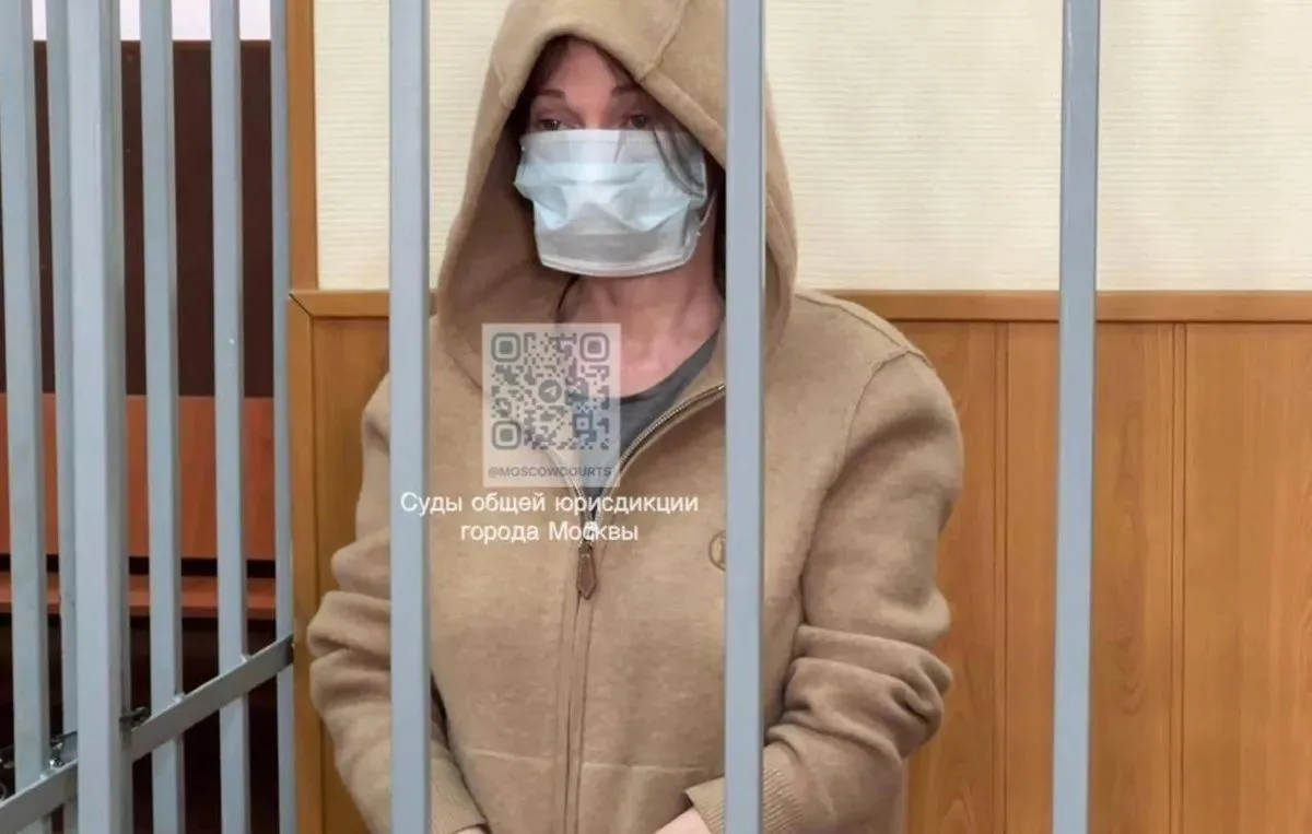 ⚡️Суд в Москве приговорил к четырем годам лишения свободы бывшего топ-менеджера АО "Гря...