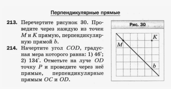 #обратите_внимание
