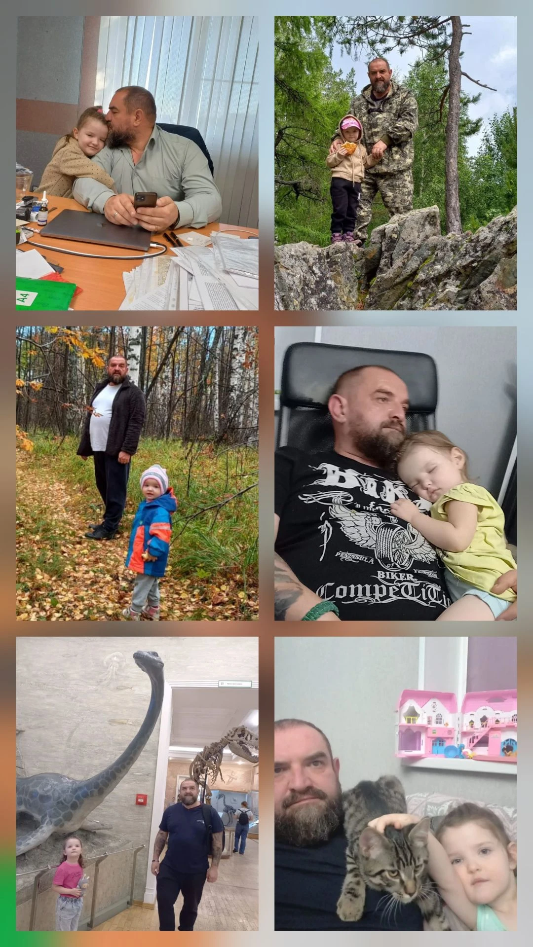 Фоточеллендж к Дню отца продолжается...