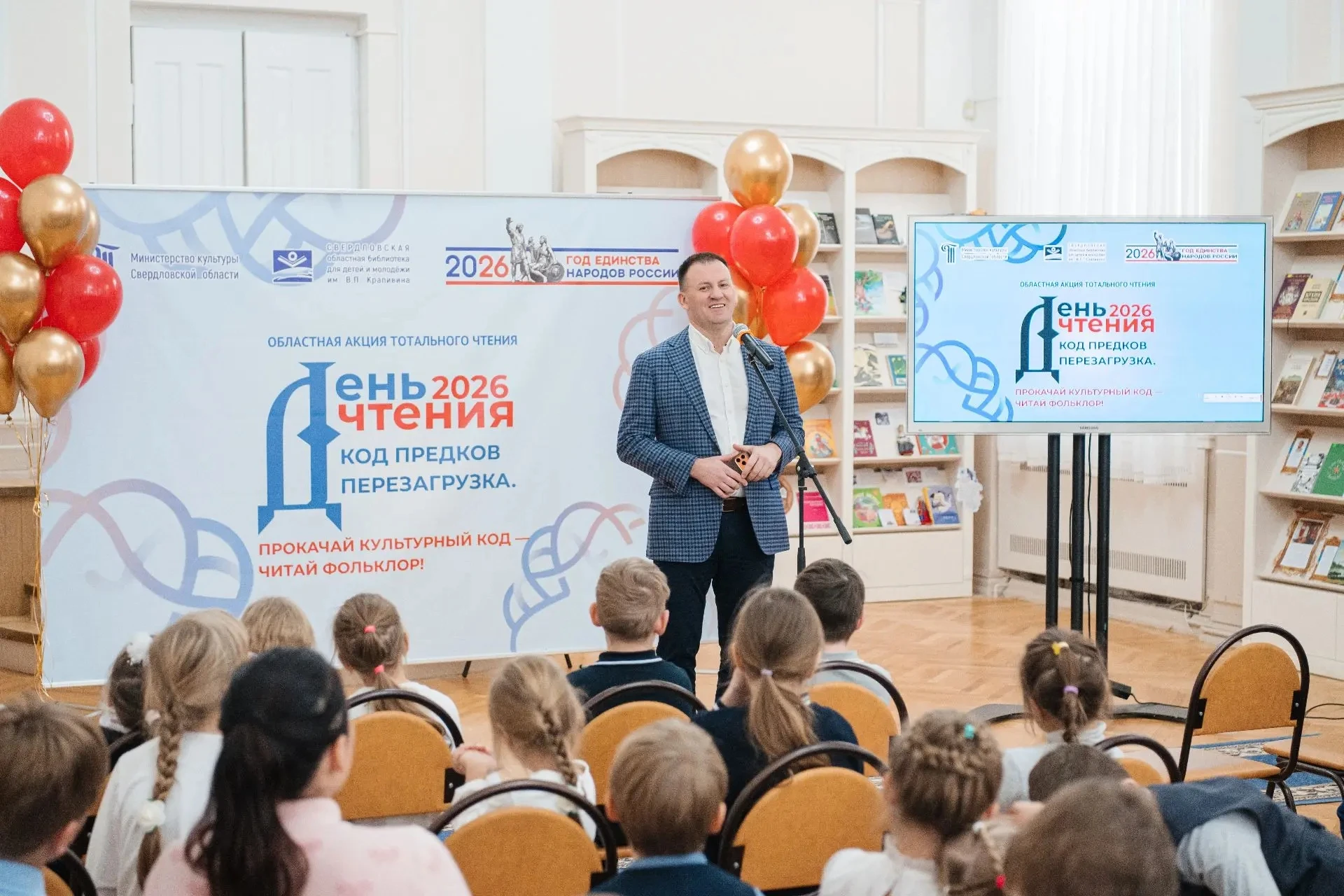 ра Л52» с программой «Песни народов мира». В зале звучали произведения на русском, болг...
