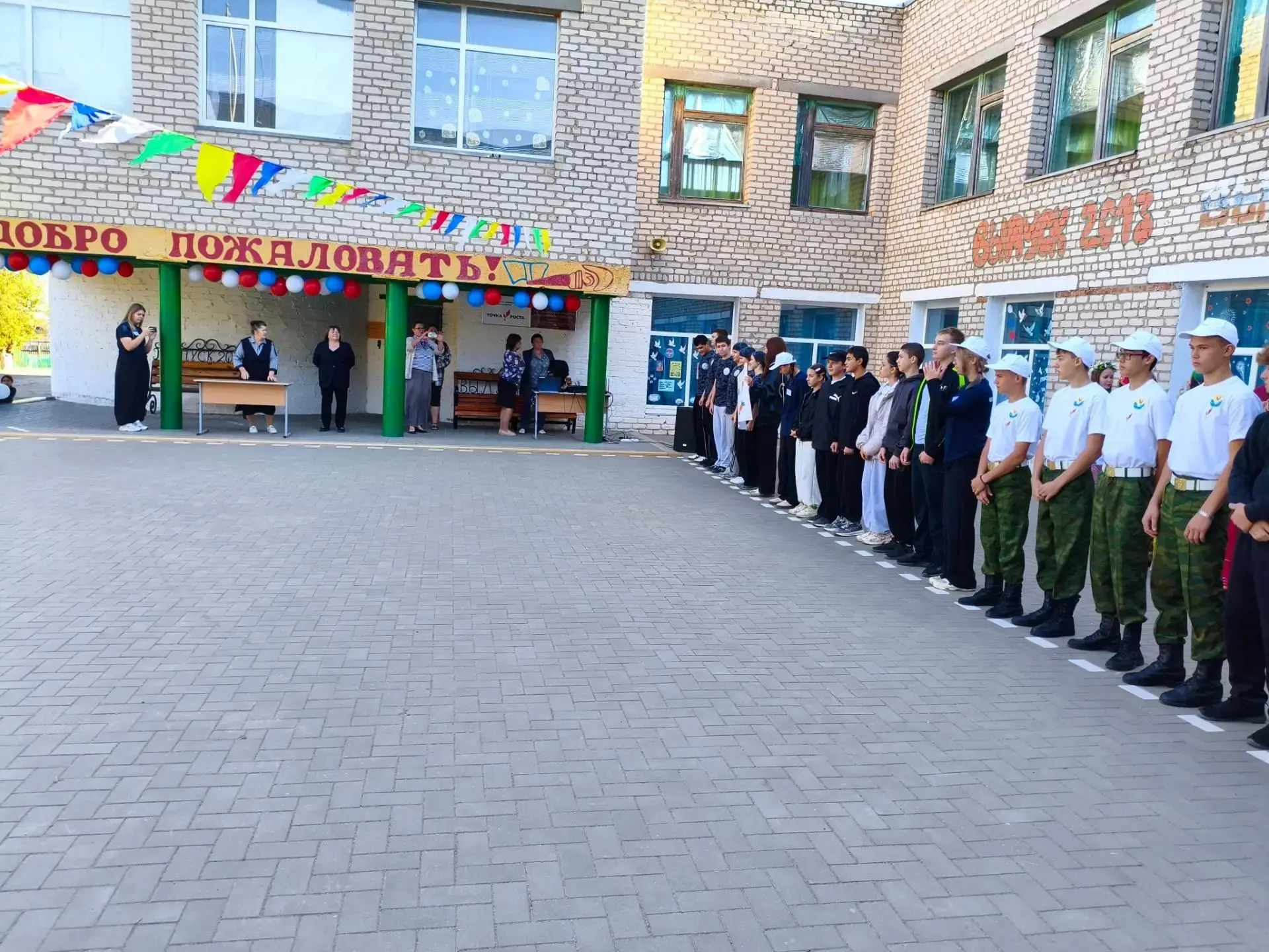 💥Сегодня ребята приняли участие в районной игре "Экстрим" и прокачали свои навыки  по ...