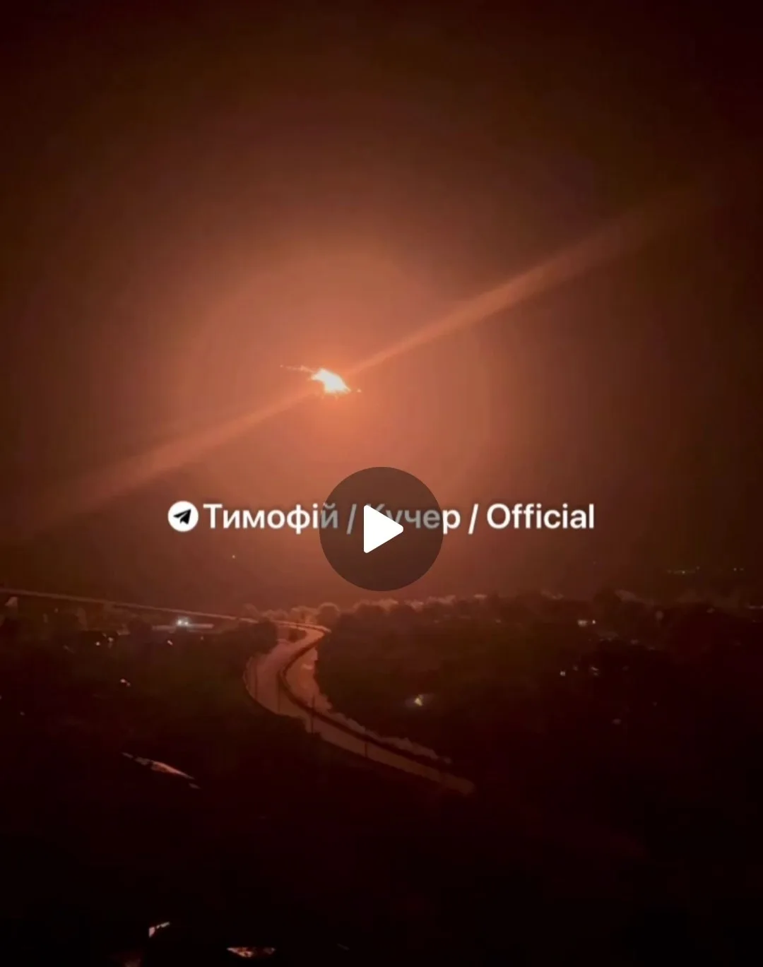 Один из взрывов прогремел в Днепропетровске в районе Южного моста в Днепропетровске.