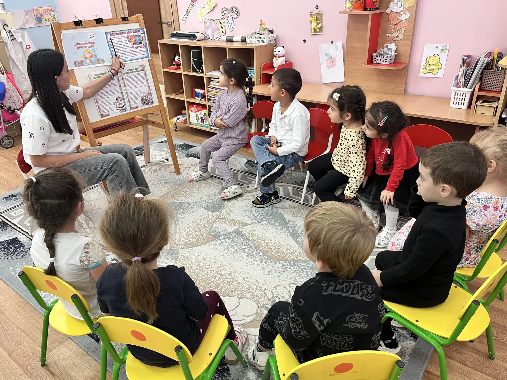 9 октября — Всероссийский День чтения! 📚