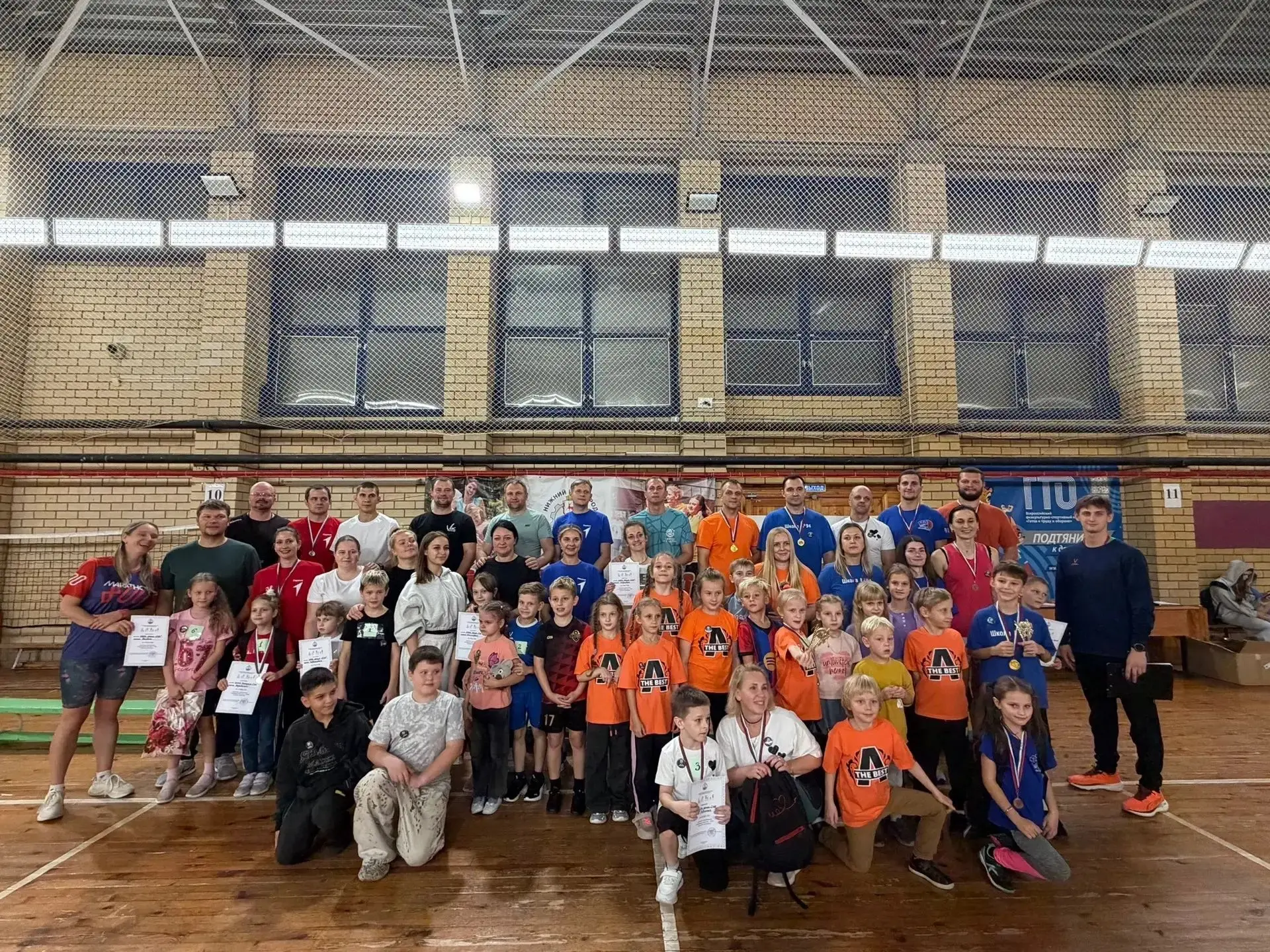 ‎💥🏆💥Вчера,14.10.2026г.,прошли соревнования "Папа,мама,я-спортивная семья"на базе Фок...