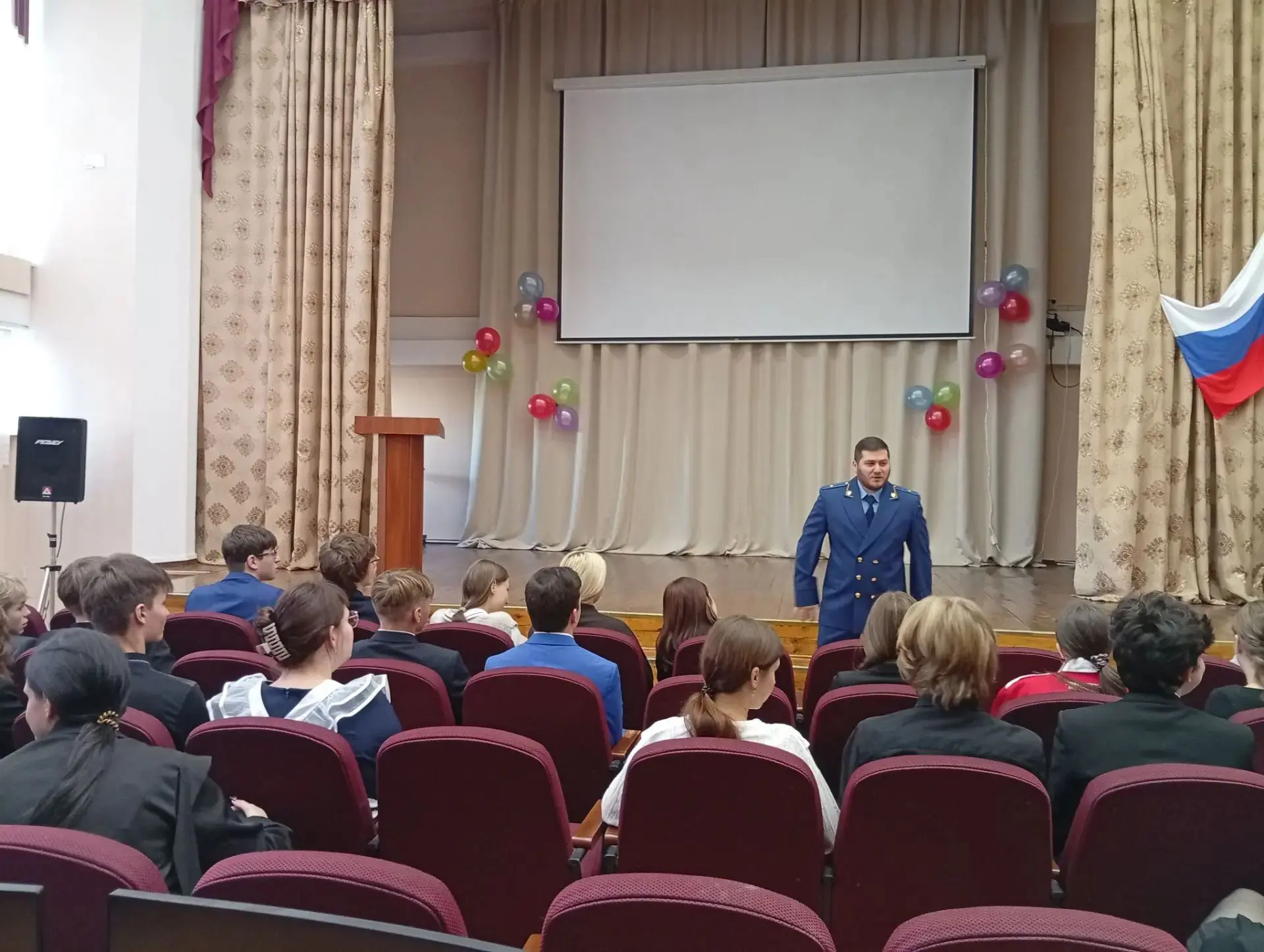 📢 «Урок от профессионала»: Разговор о главном