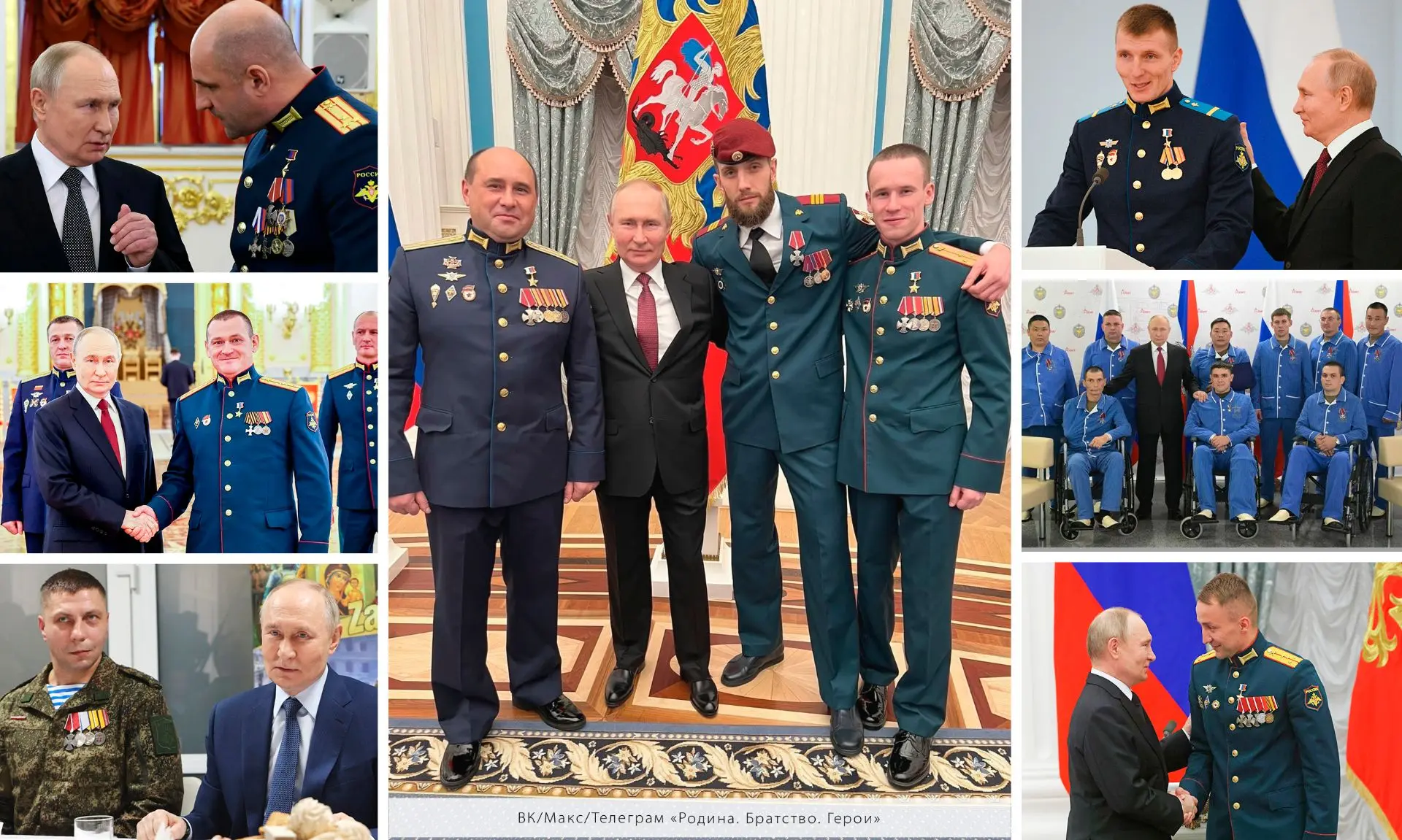 🇷🇺 «ВОИНЫ РОССИИ»