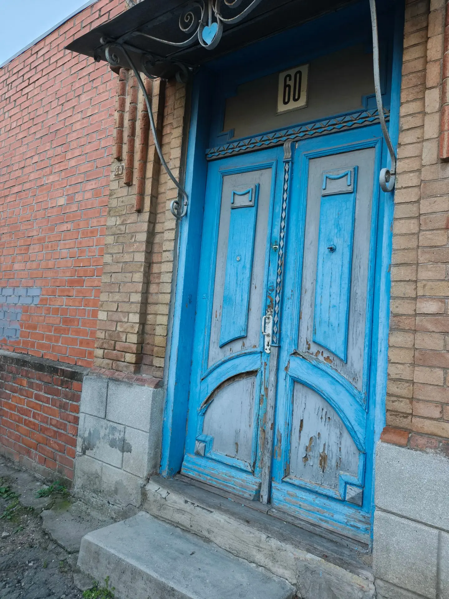 #жизнь путь#
