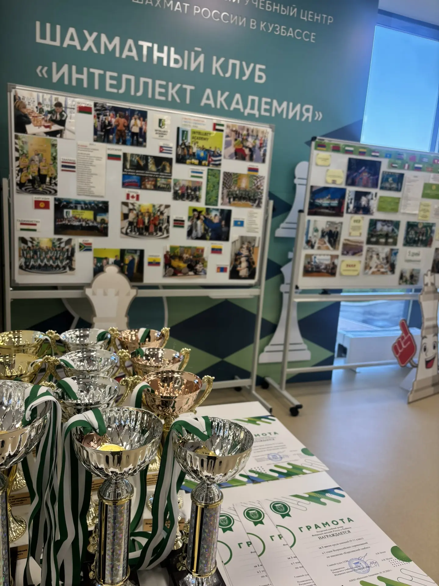 ♟️👏🏼Прямо сейчас стартовали два шахматных турнира — I этап Всероссийских соревнований...