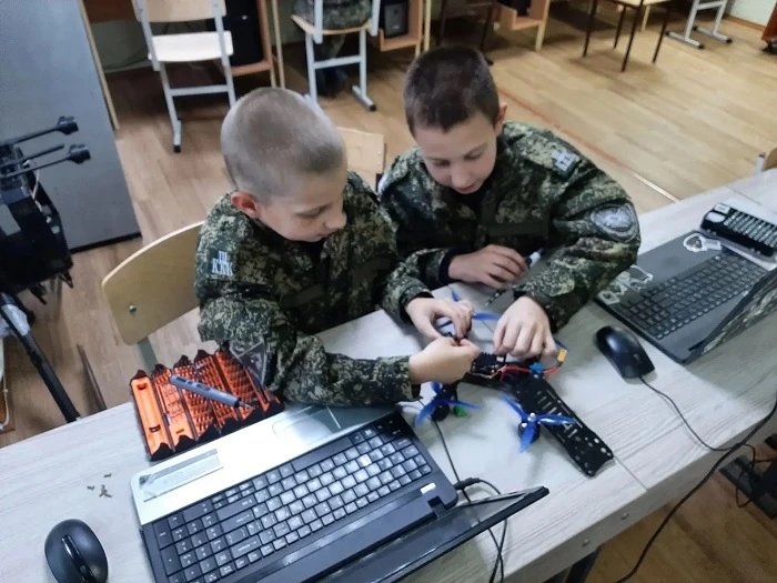#Образование